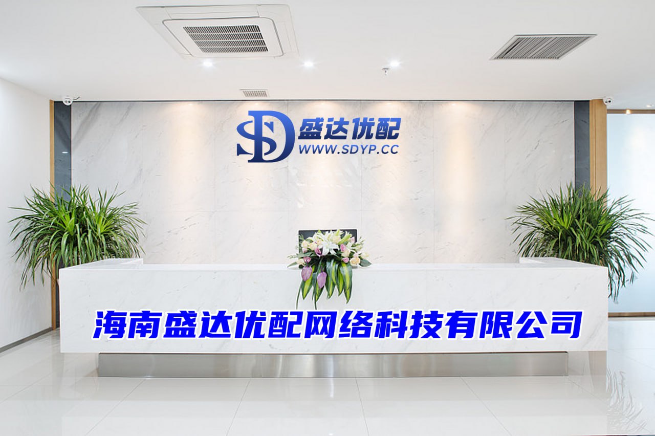 配资在线论坛